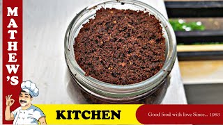 How to make veppilakatti chammanthi podi Curry leave chammanthi [upl. by Hgielek]