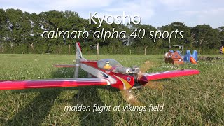 Kyosho Calmato Alpha 40 Sports Is It Small or Just Far Far Away [upl. by Maise138]