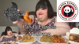 Eating Show Panda Express Mukbang ASMR [upl. by Gnes]