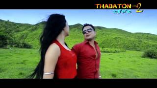 Eigee Thamoi  Thabaton 2 HD Lyrics [upl. by Notgnimer]