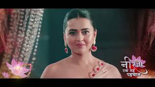 Tejasswi Chaahti Hai Aapka Support  Neerja [upl. by Etteluap]