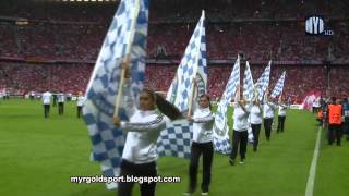 2012 UEFA Champions League Final Opening Ceremony Allianz Arena Munich [upl. by Rafiq]