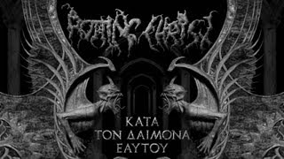 ROTTING CHRIST  In Yumen  Xibalba Lyrics Video [upl. by Mallina]