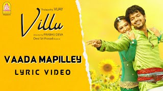 Villupaattu வில்லுப்பாட்டு  Lady Kash Music Video [upl. by Noivaz49]