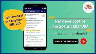 Tutorial  Retrieve your Lost Aadhaar or EID Online [upl. by Aziul935]