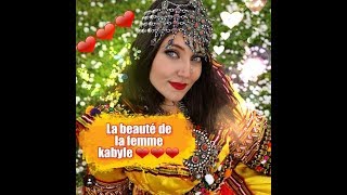 La beauté des femmes kabyles [upl. by Amilb305]