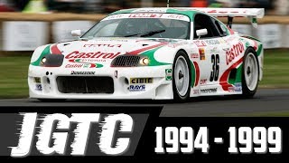 JGTC Highlights  Japan Grand Touring Championship  1994 to 1999 [upl. by Deirdra36]