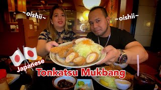 Japanese Tonkatsu Mukbang [upl. by Bucher]