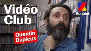 Le premier Vidéo Club de Quentin Dupieux [upl. by Petty]