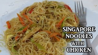 Singapore Noodles with Chicken Recipe  Asian Inspired Meal  Trinidad Cooking [upl. by Cartie280]