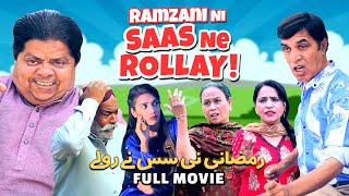 Pothwari DramaRamzani Ni Saas Ne Rollay Full Movie  Shahzada Ghaffar Hameed Babar Khaas Potohar [upl. by Araem737]