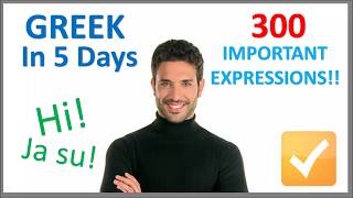 Learn Greek in 5 Days  Conversation for Beginners [upl. by Nisbet316]