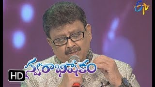 Paadana Tiyyaga Song  SP Balu Performance  Swarabhishekam  21st January 2018  ETV Telugu [upl. by Kathleen]