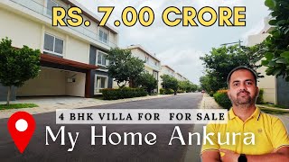 Luxury 4 BHK Villa for Sale in My Home Ankura Tellapur  West Facing  350 Sq Yds  ₹7 Cr [upl. by Procto]