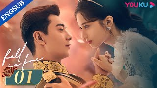 Fall In Love EP01  Fake Marriage with Bossy Marshal  Chen XingxuZhang JingyiLin Yanjun  YOUKU [upl. by Einnahc]