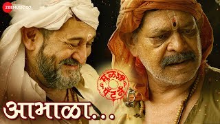 Gorkha Paltan  Nepali Superhit Movie  Prashant Tamang  Sonia KC  Gopal Thapa  Nepali Full Movie [upl. by Misti]