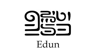 Conlang Showcase  Edun [upl. by Harmonie]