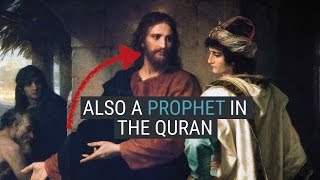 How Jesus Christ Is Depicted In Islam [upl. by Leasim]