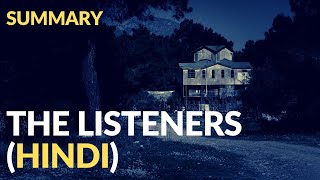 The Listeners poem by Walter de La Mare  Summary in Hindi [upl. by Kurt803]