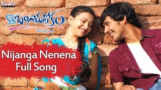 Nooru Hennu Kandu Video Song  Neenu Nakkare Haalu Sakkare Video Songs  Vishnuvardhan Roopini [upl. by Fortin]