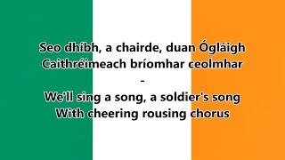 National anthem of Ireland  IEEN lyrics  Irish Version [upl. by Rempe316]