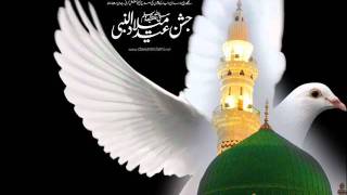 ALLAH Humma Sallay Ala NAAT SHARIF [upl. by Hertz]