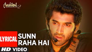 quotAashiqui 2quot Milne Hai Mujhse Aayi Video Song  Aditya Roy Kapur Shraddha Kapoor [upl. by Agustin]