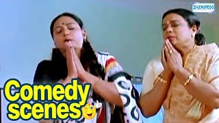 Kalpana movie Comedy  Scene 05  Upendra  Kannada Comedy Scenes [upl. by Ayikat]