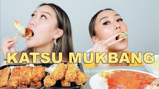 TONKATSU MUKBANG  돈까스 먹방 CRUNCHY [upl. by Dnamra]