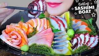 ASMR SASHIMI BOAT RAW SALMON OCTOPUS KAMPACHI FISH SEA GRAPES EATING SOUNDS  LINHASMR [upl. by Jaan863]