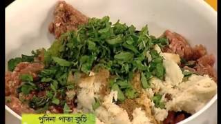 Alpana Habibs Recipe Jali kabab [upl. by Fendig]