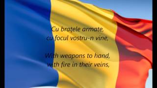 Romanian National Anthem  quotDeşteaptăte Românequot ROEN [upl. by Hannavas]