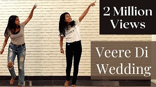 Veere Di Wedding  Entertainment  Wedding Dance Choreography  Cousins Dance [upl. by Sihtam]