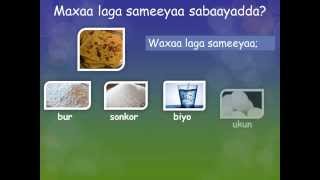 Waa Maxay Waxan 1 [upl. by Halian]