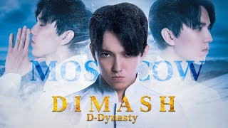 Dimash  DDynasty Moscow  Full Concert [upl. by Colene]