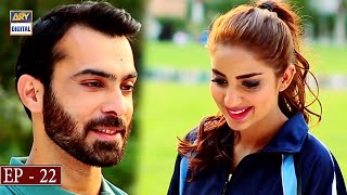 Waada Episode 22  Faysal Qureshi  Saboor Ali  Shaista Lodhi  ARY Digital [upl. by Enid]